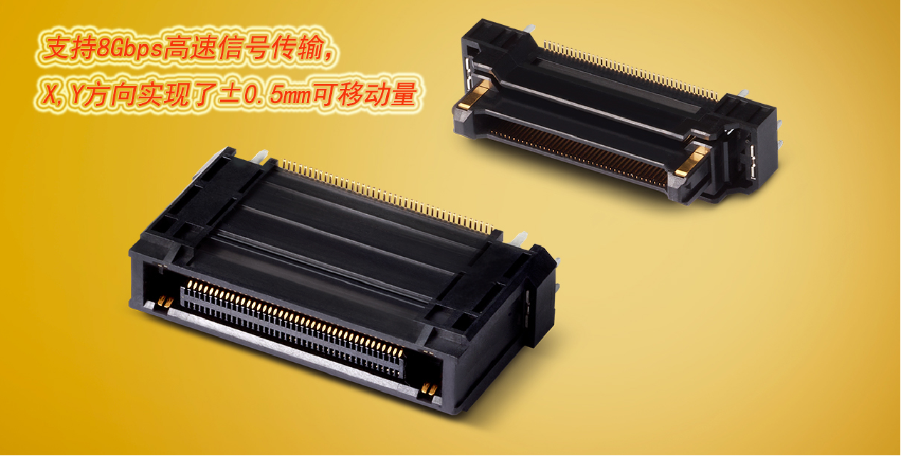 DF50A系列